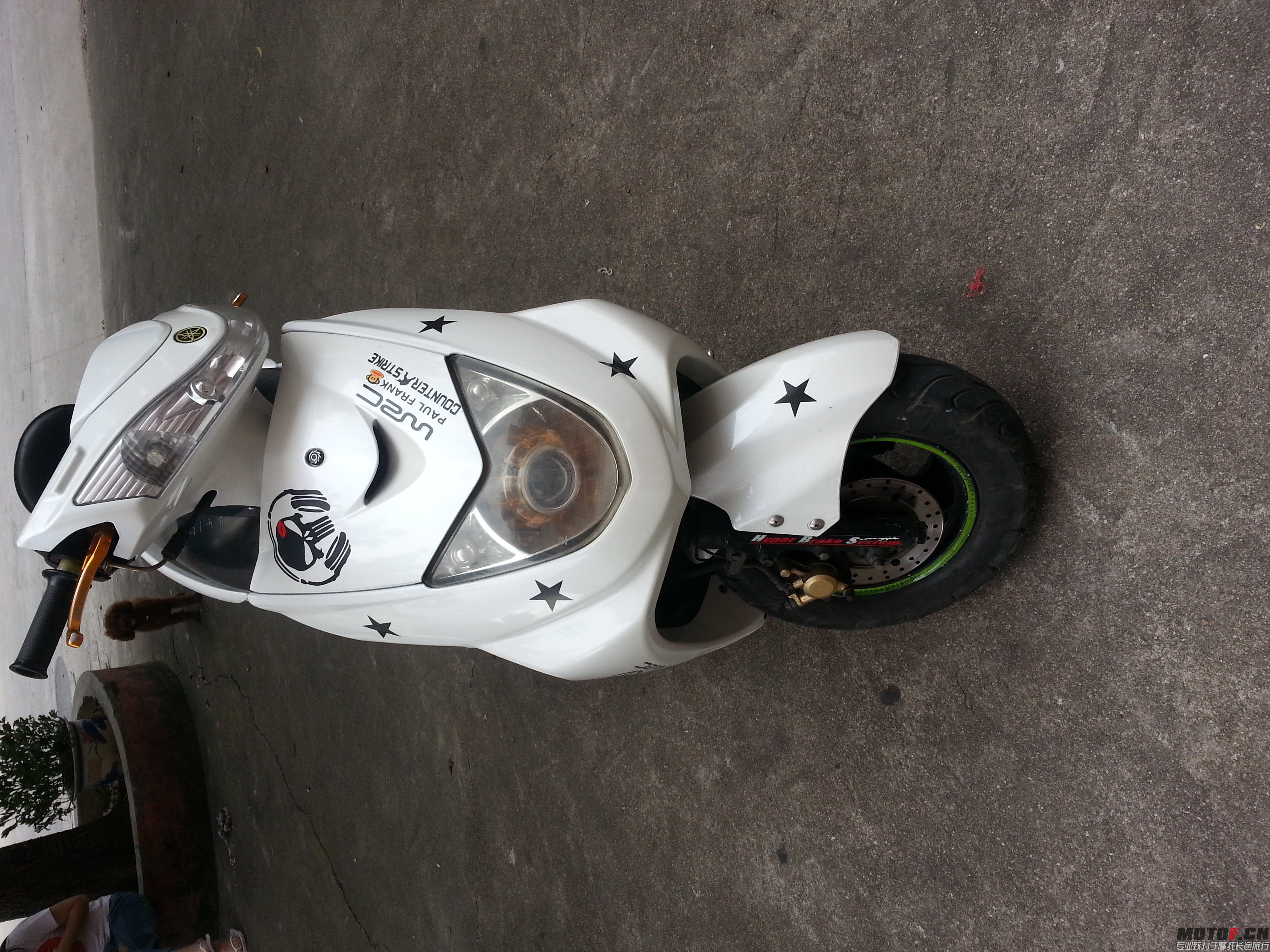 20140630_164413.jpg