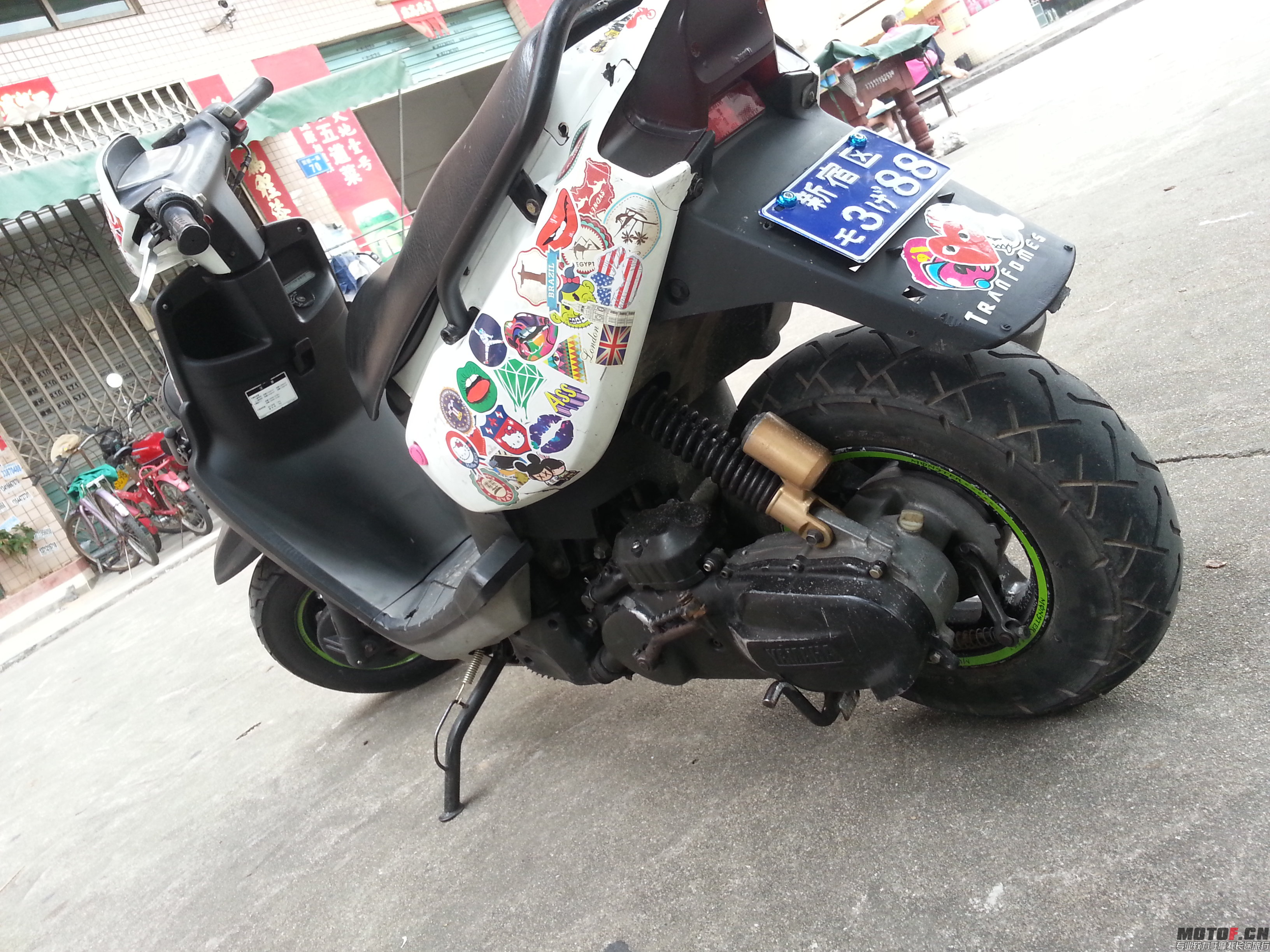 20140630_164933.jpg