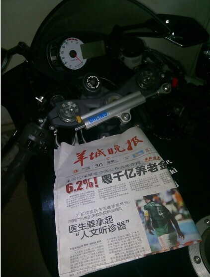 QQ图片20140630194707.jpg
