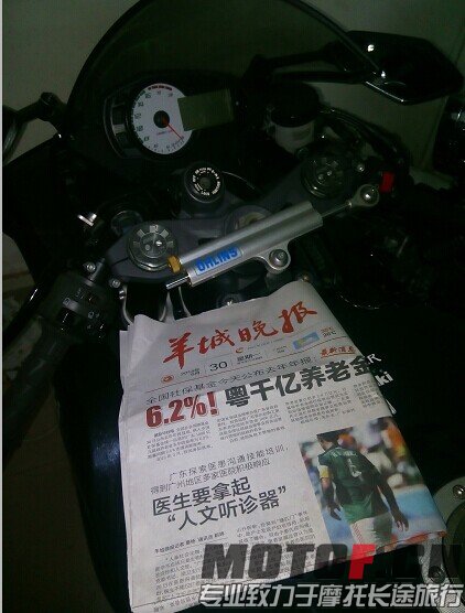 QQ图片20140630194707.jpg
