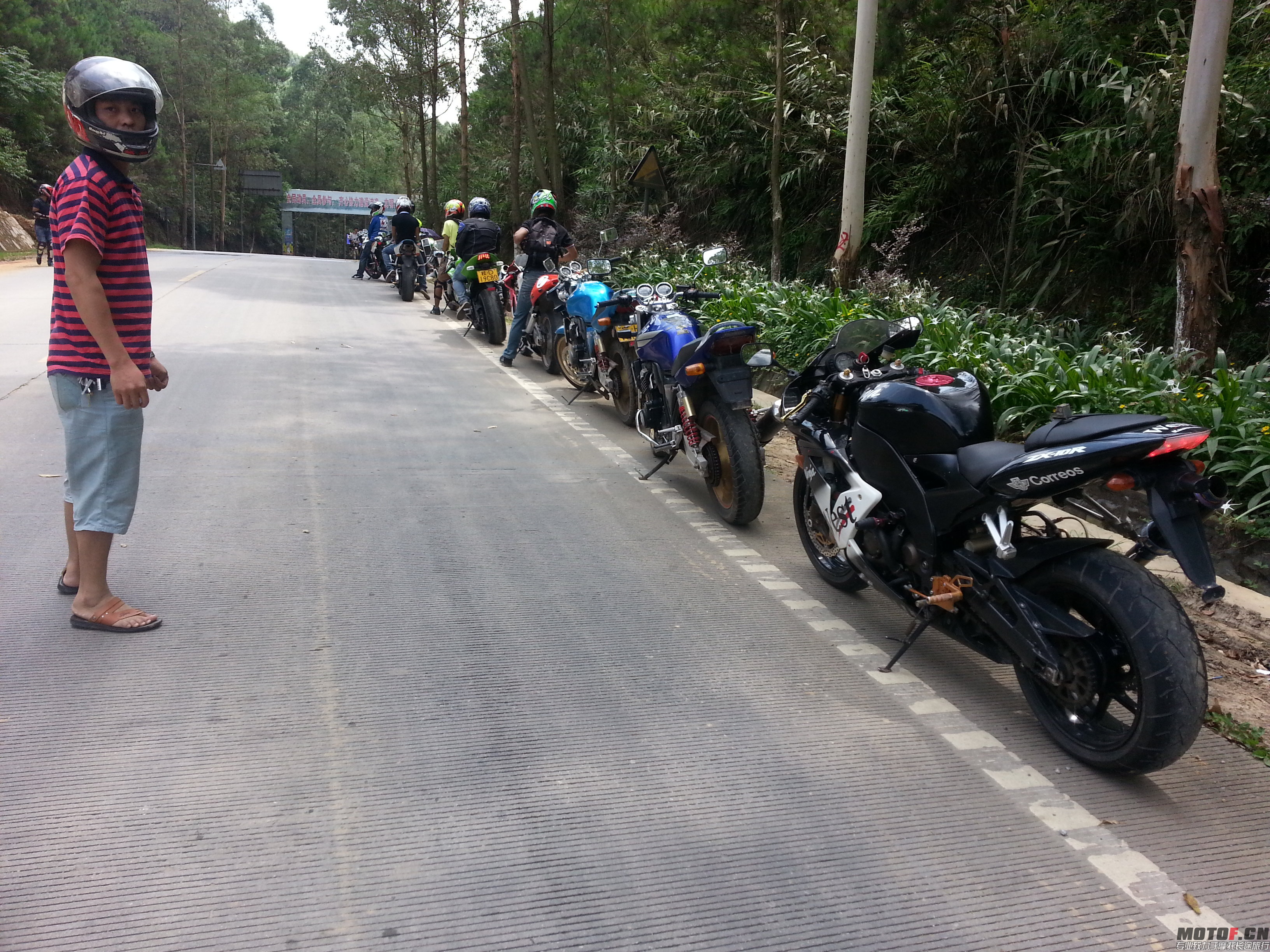 20140629_110813.jpg