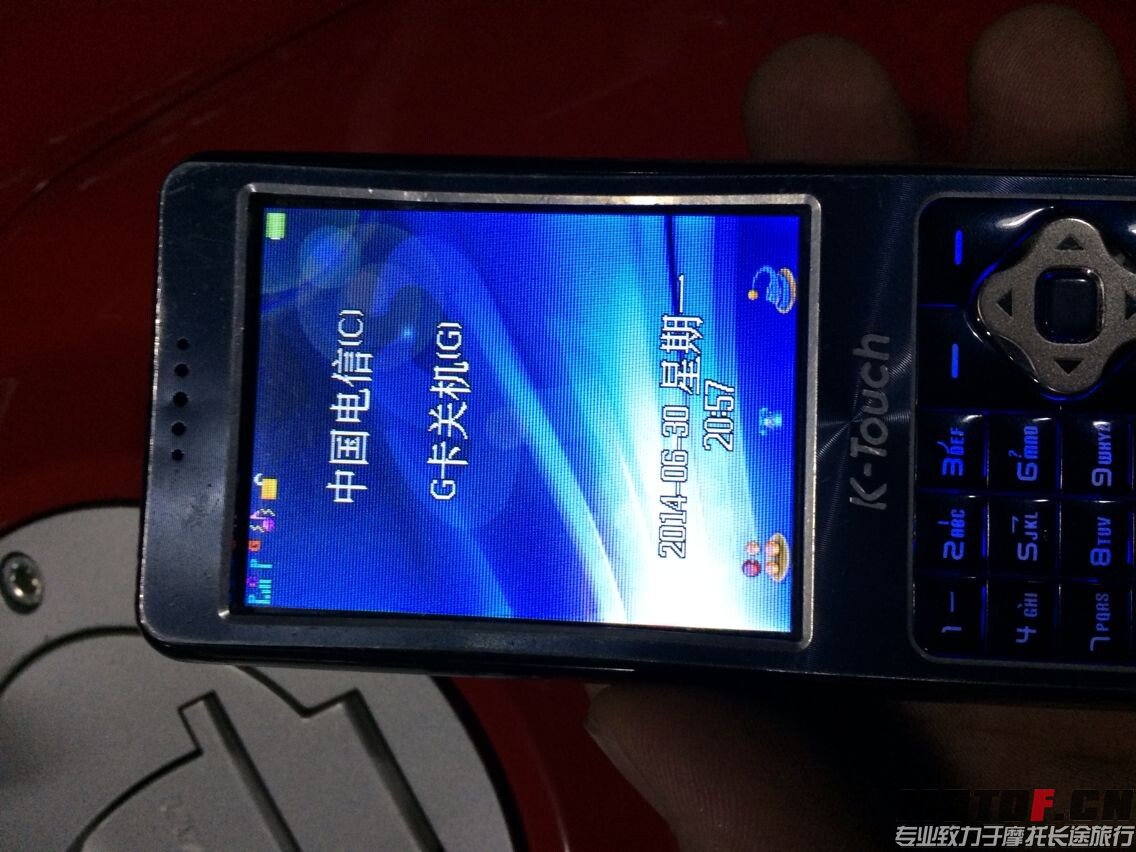 QQ图片20140630210042.jpg