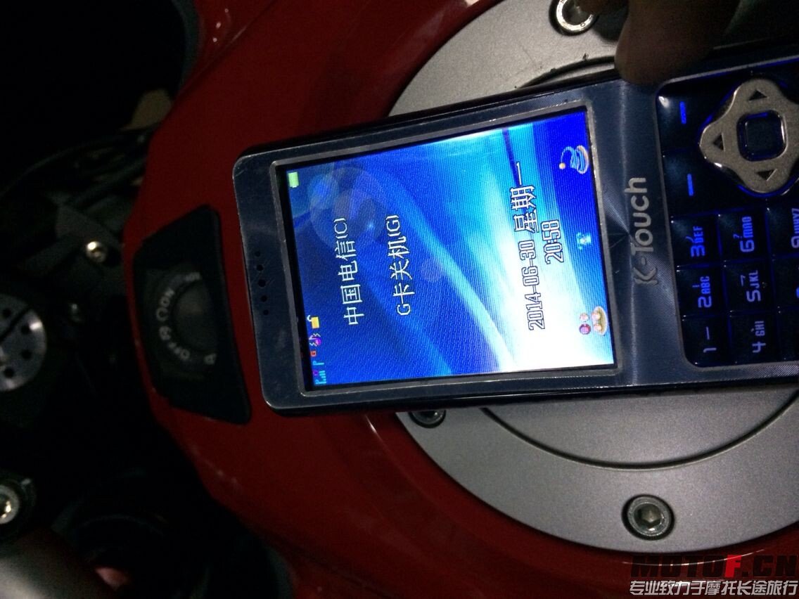 QQ图片20140630210035.jpg