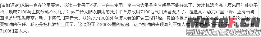 QQ图片20140701100309.jpg