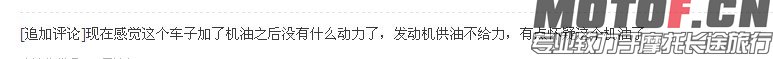 QQ图片20140701100327.jpg