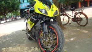 a8d657d97a12e0d12384d8bfbfdda20e_sm.jpg