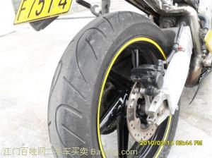 f882a5db82f0fdeea40d1285dd5870d3_sm.jpg
