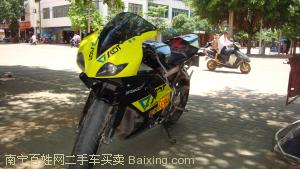 c3901f692a6f3bfb939869b4d0a40247_sm.jpg