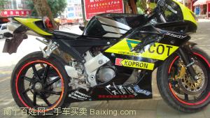 cd0466dfd5ab8340d8ba4b81c6332b82_sm.jpg