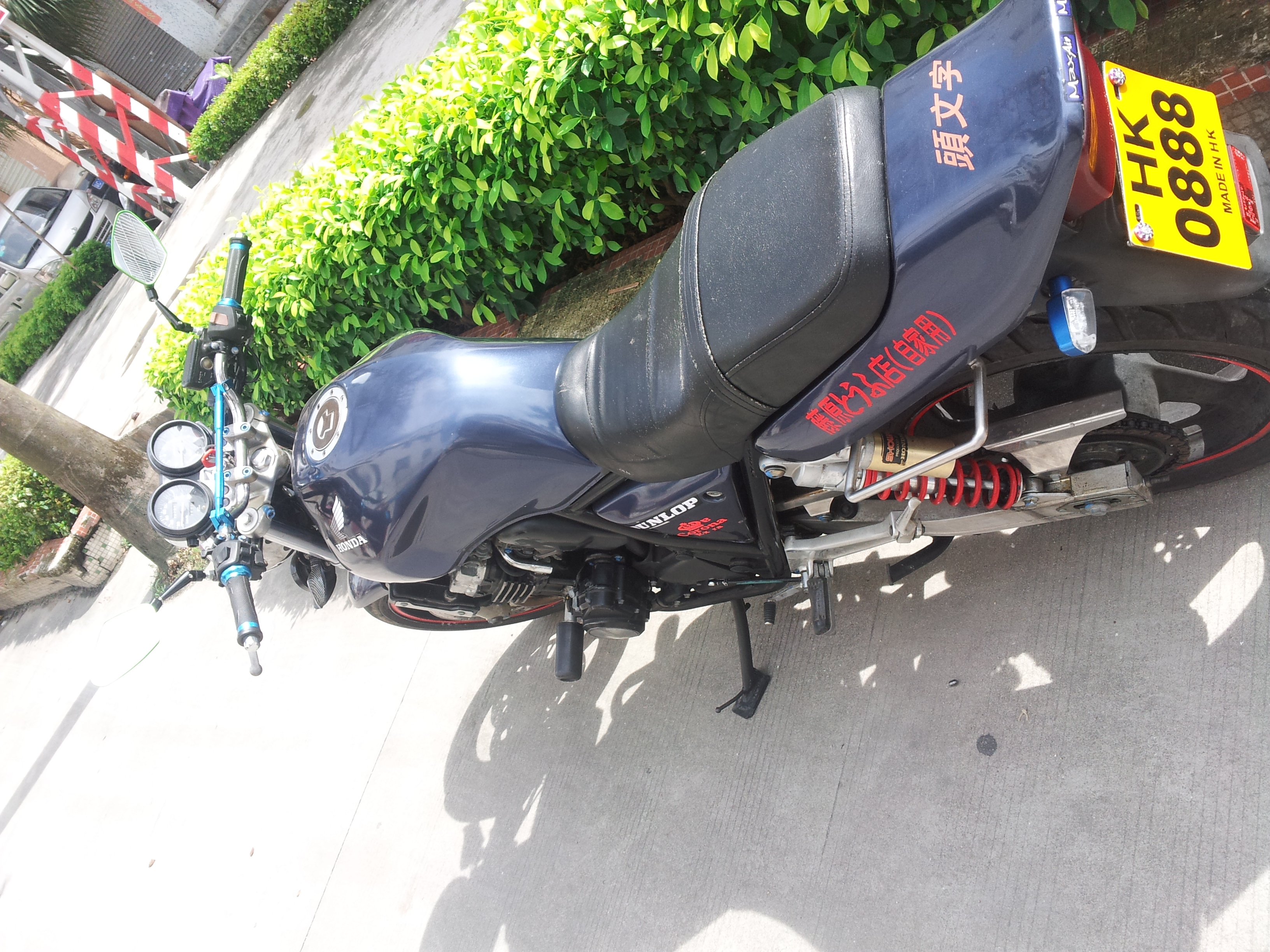 20140701_150207.jpg
