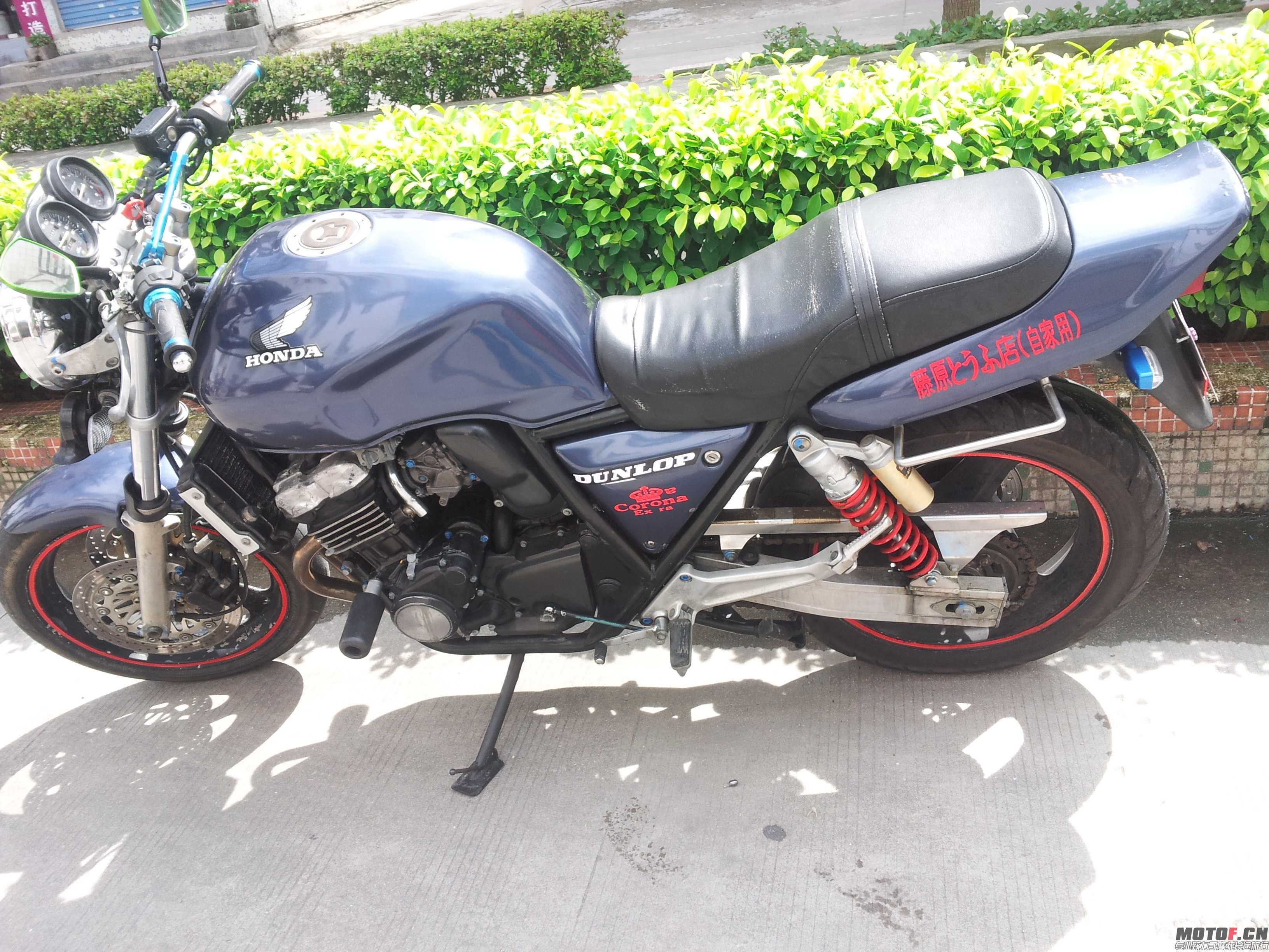 20140701_150253.jpg
