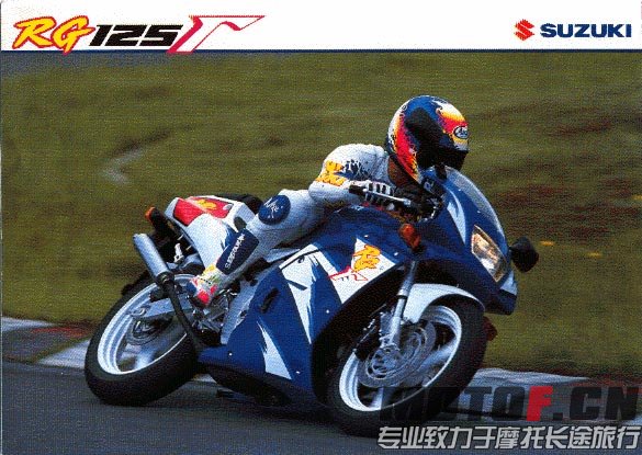 1995_RG125-Gamma_sales1_L.jpg