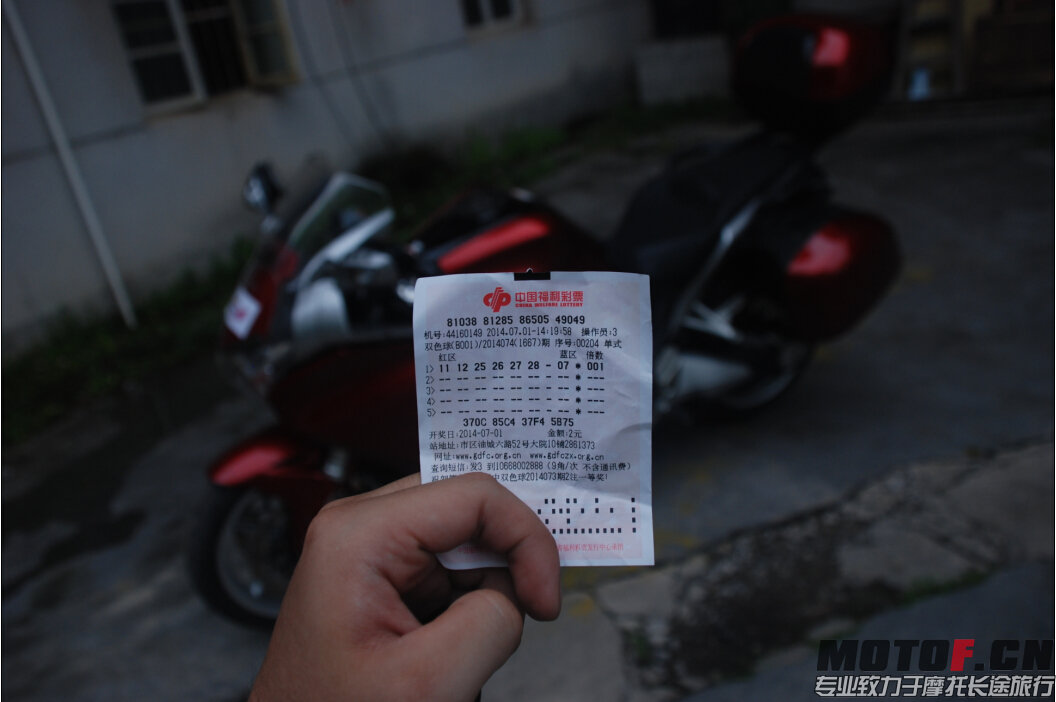 QQ截图20140702040127.jpg