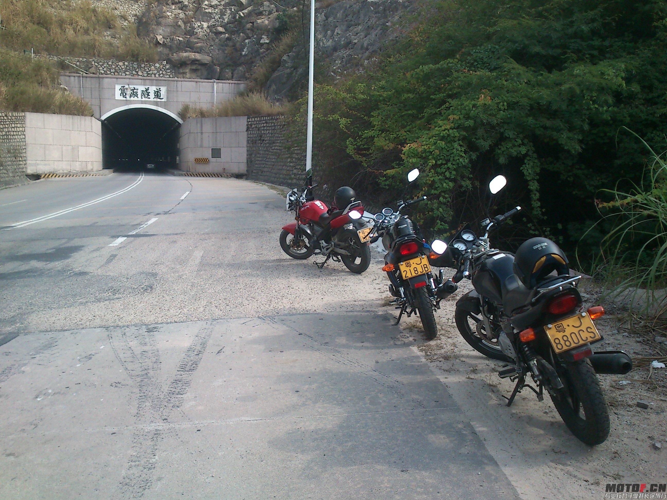电厂隧道