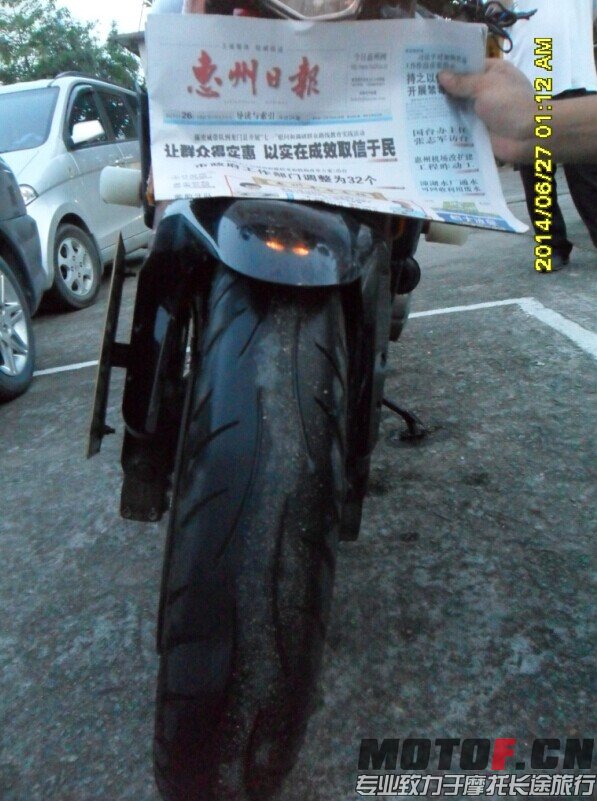 QQ图片20140627014548.jpg