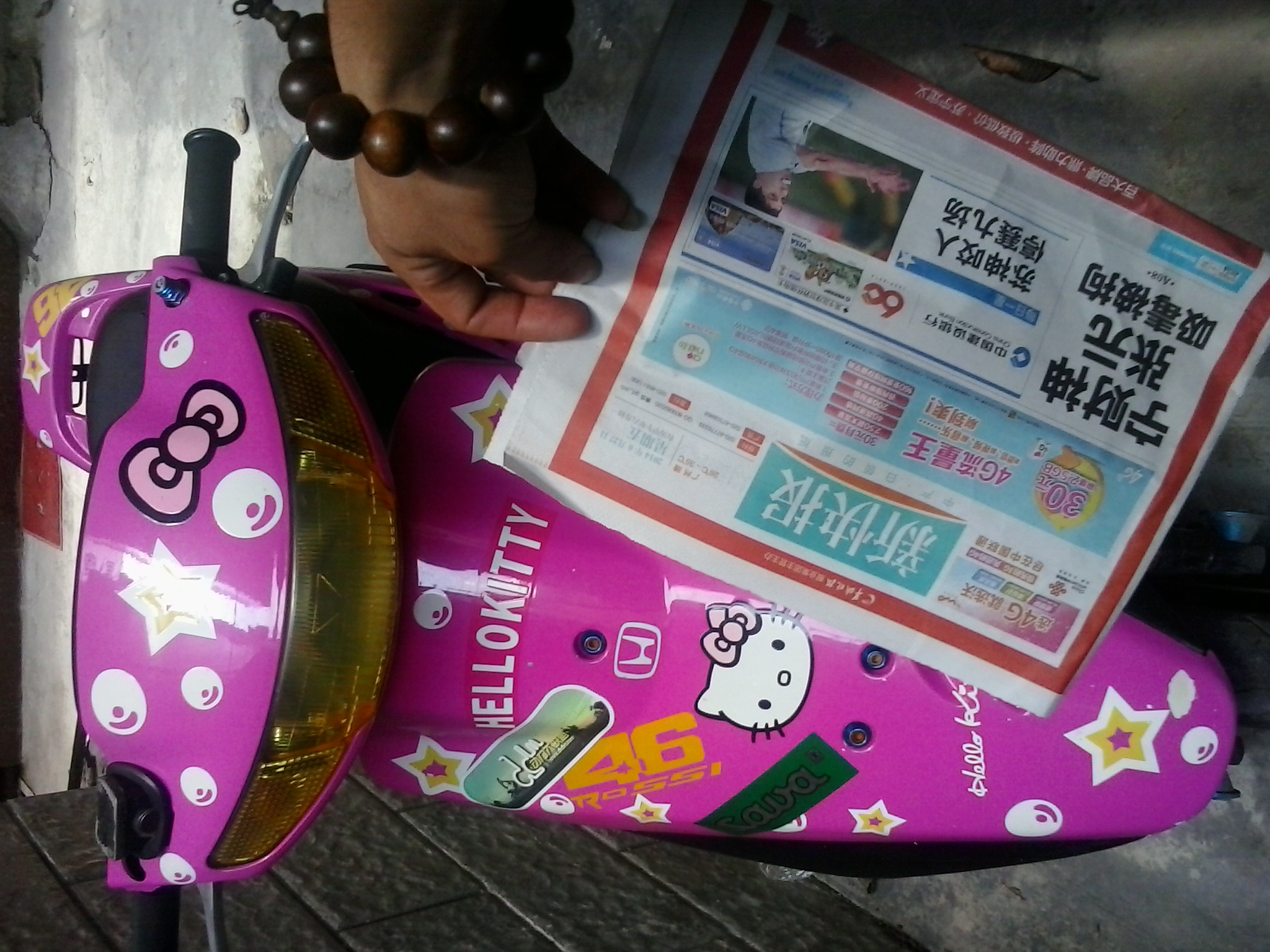 20140627_120833.jpg