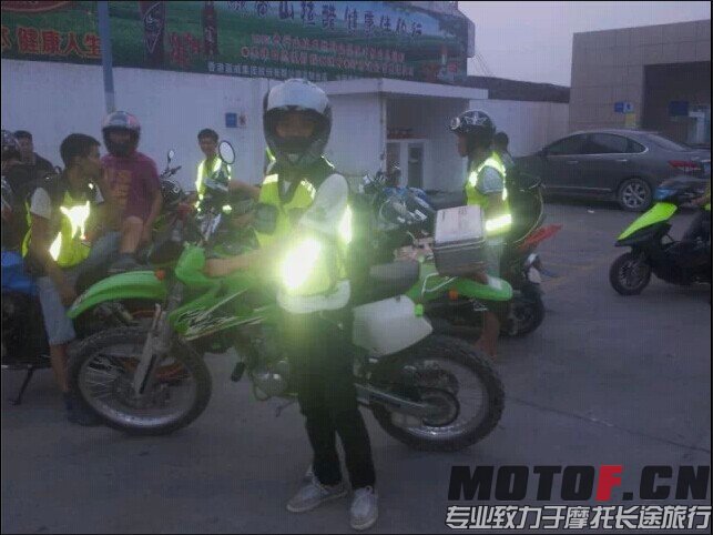 QQ图片20140702211928.jpg