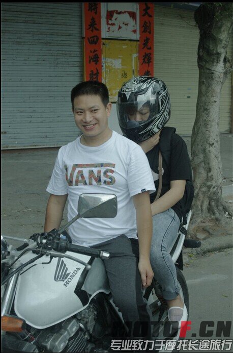 QQ图片20140703094025.jpg