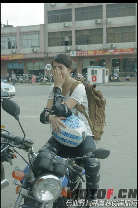 QQ图片20140703094038.jpg