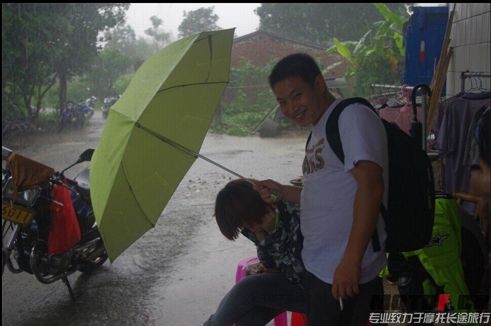 QQ图片20140703094126.jpg
