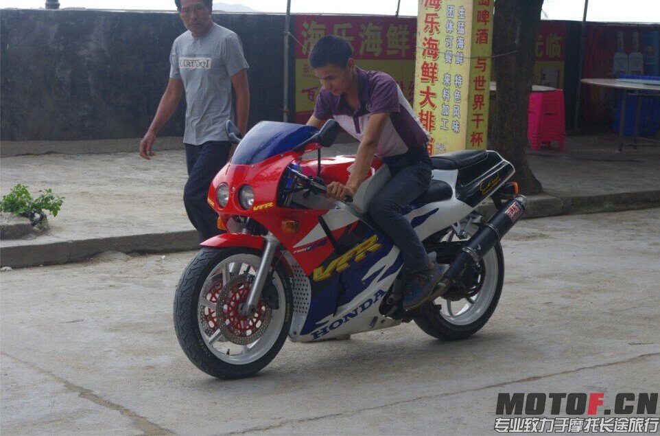 QQ图片20140703094848.jpg