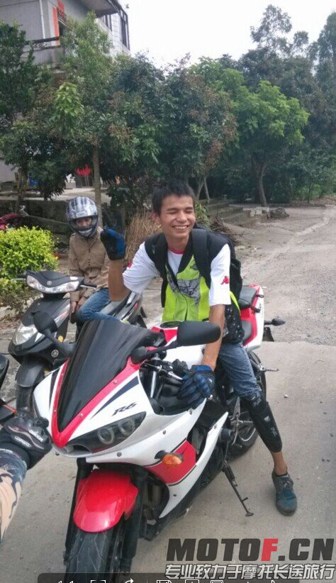 QQ图片20140703102829.jpg