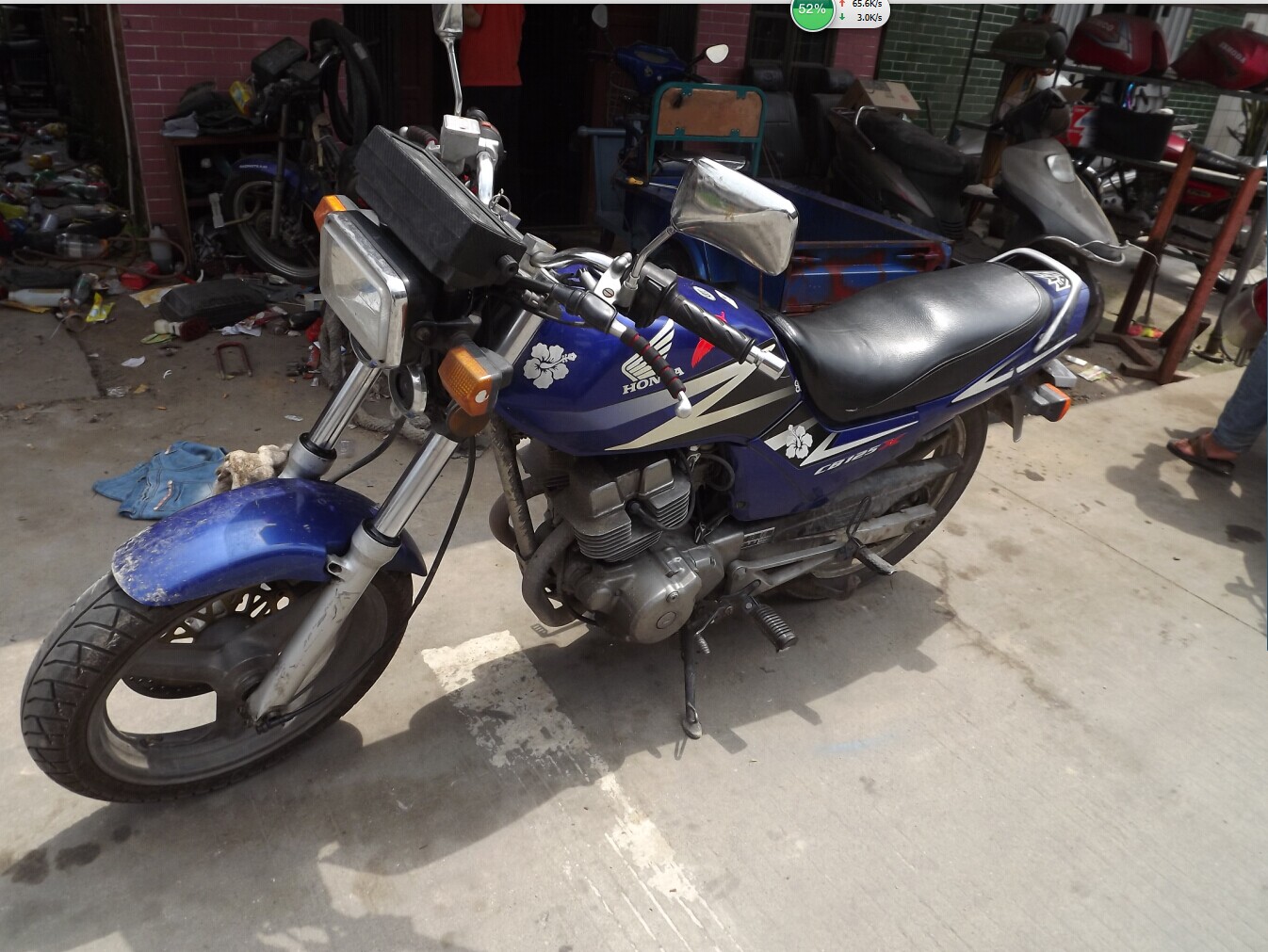 QQ图片20140629142750.jpg
