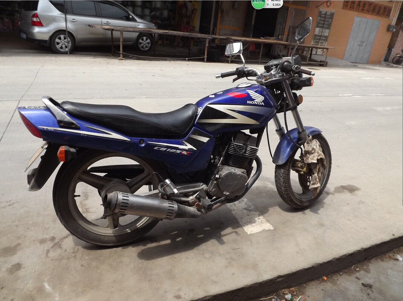 QQ图片20140629142624.jpg