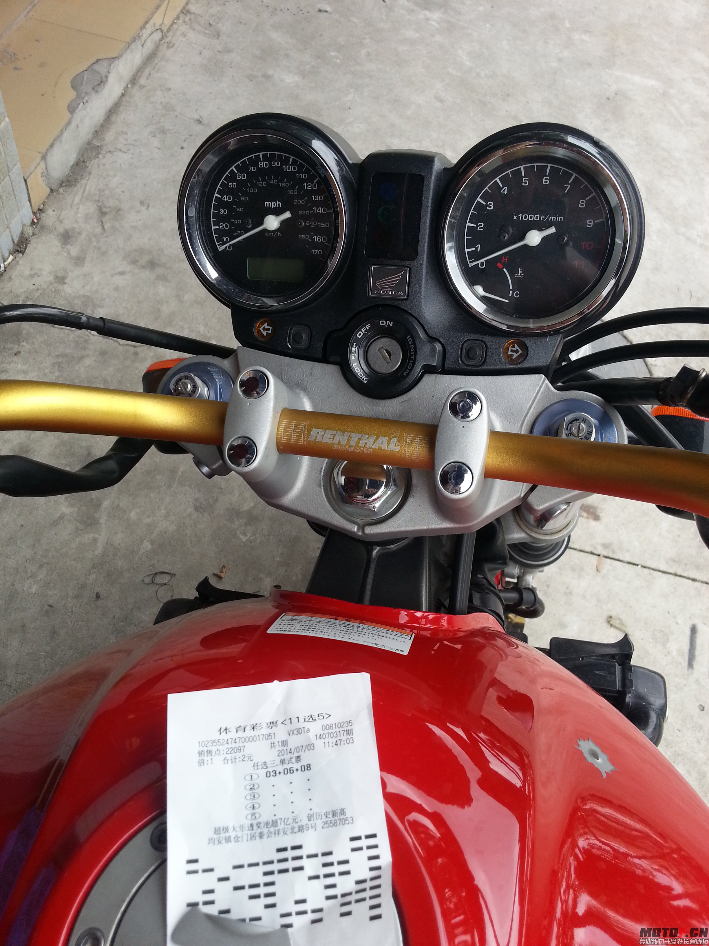 20140703_115536.jpg
