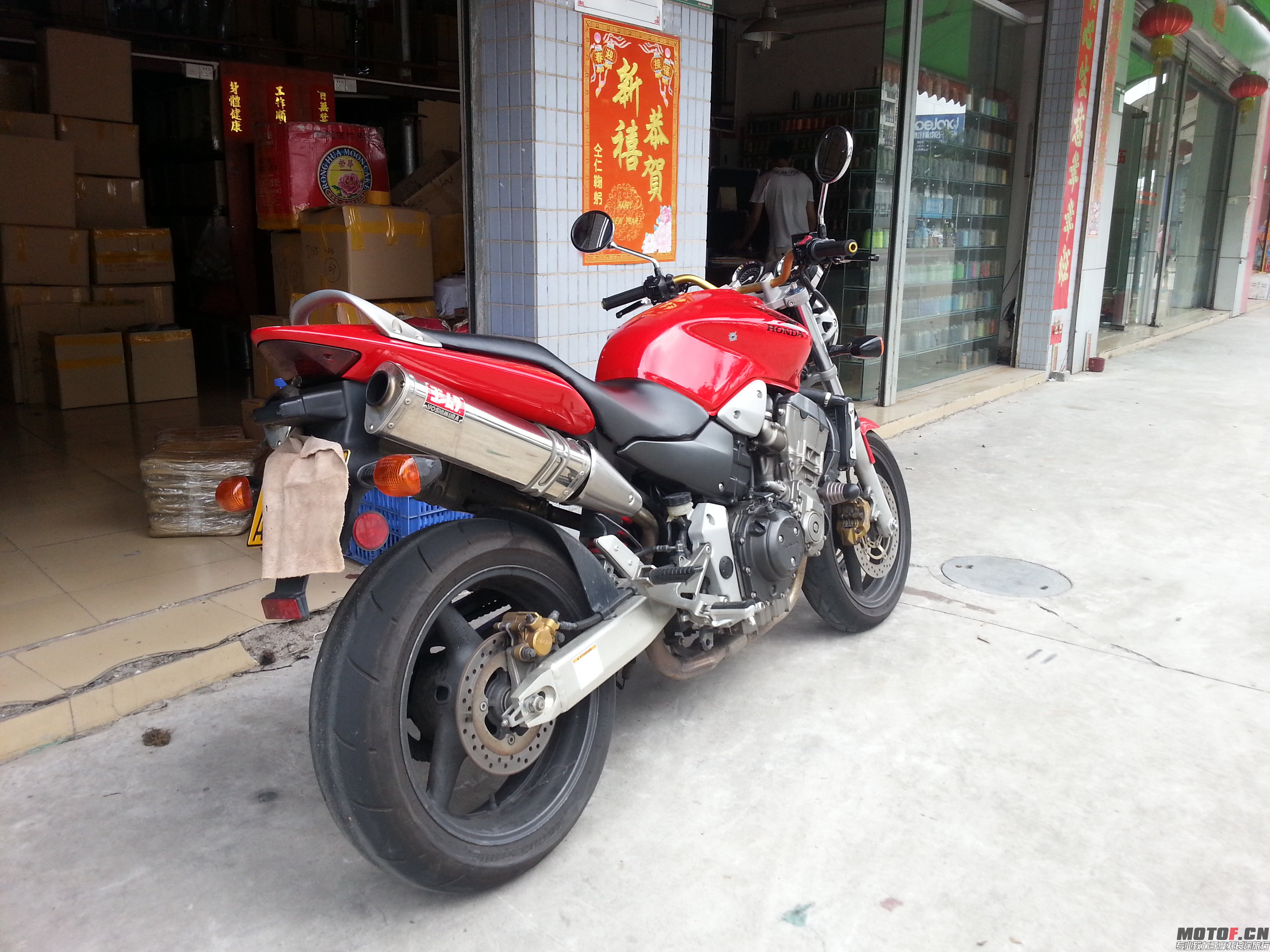 20140703_115640.jpg