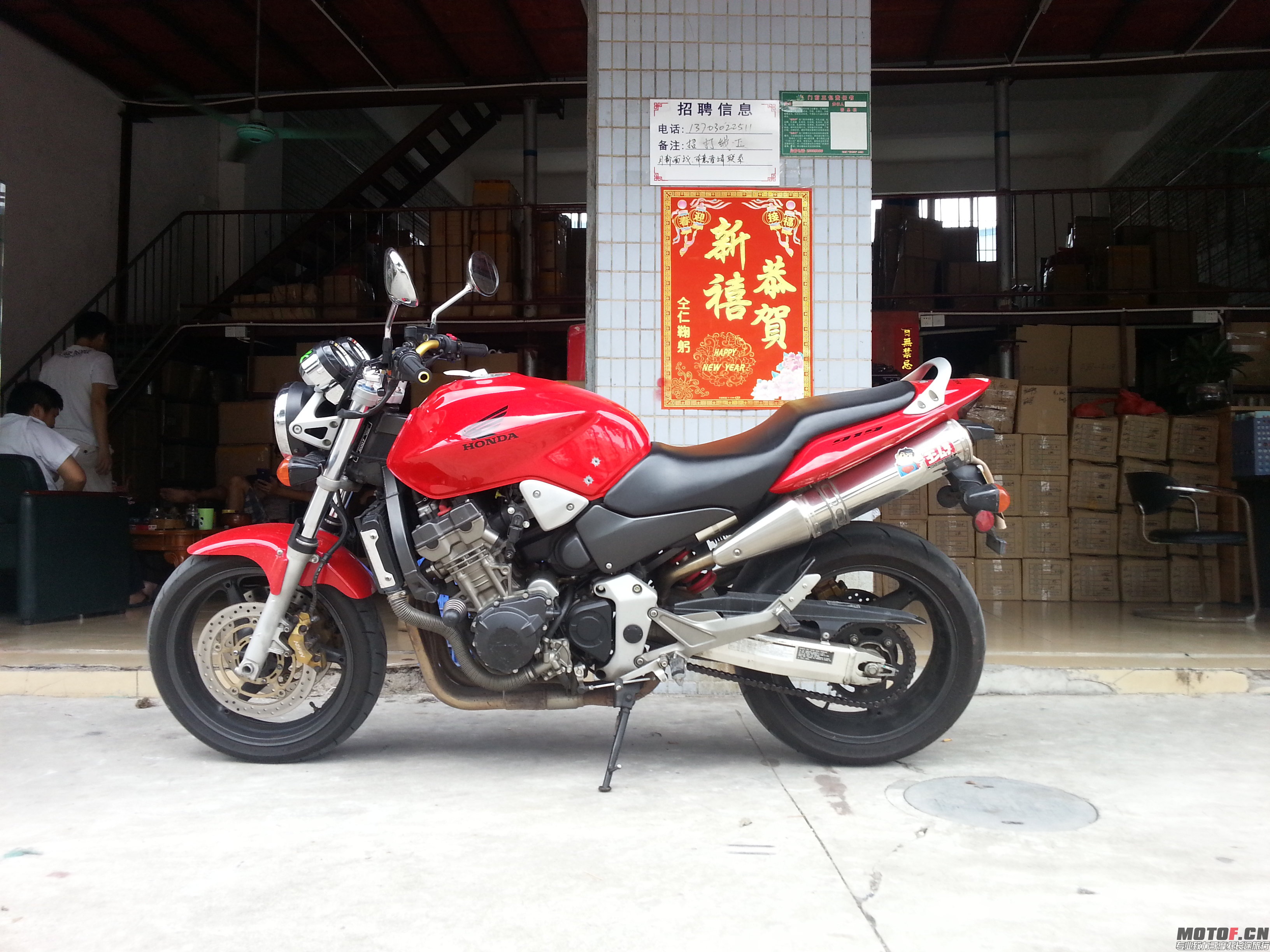 20140703_115744.jpg