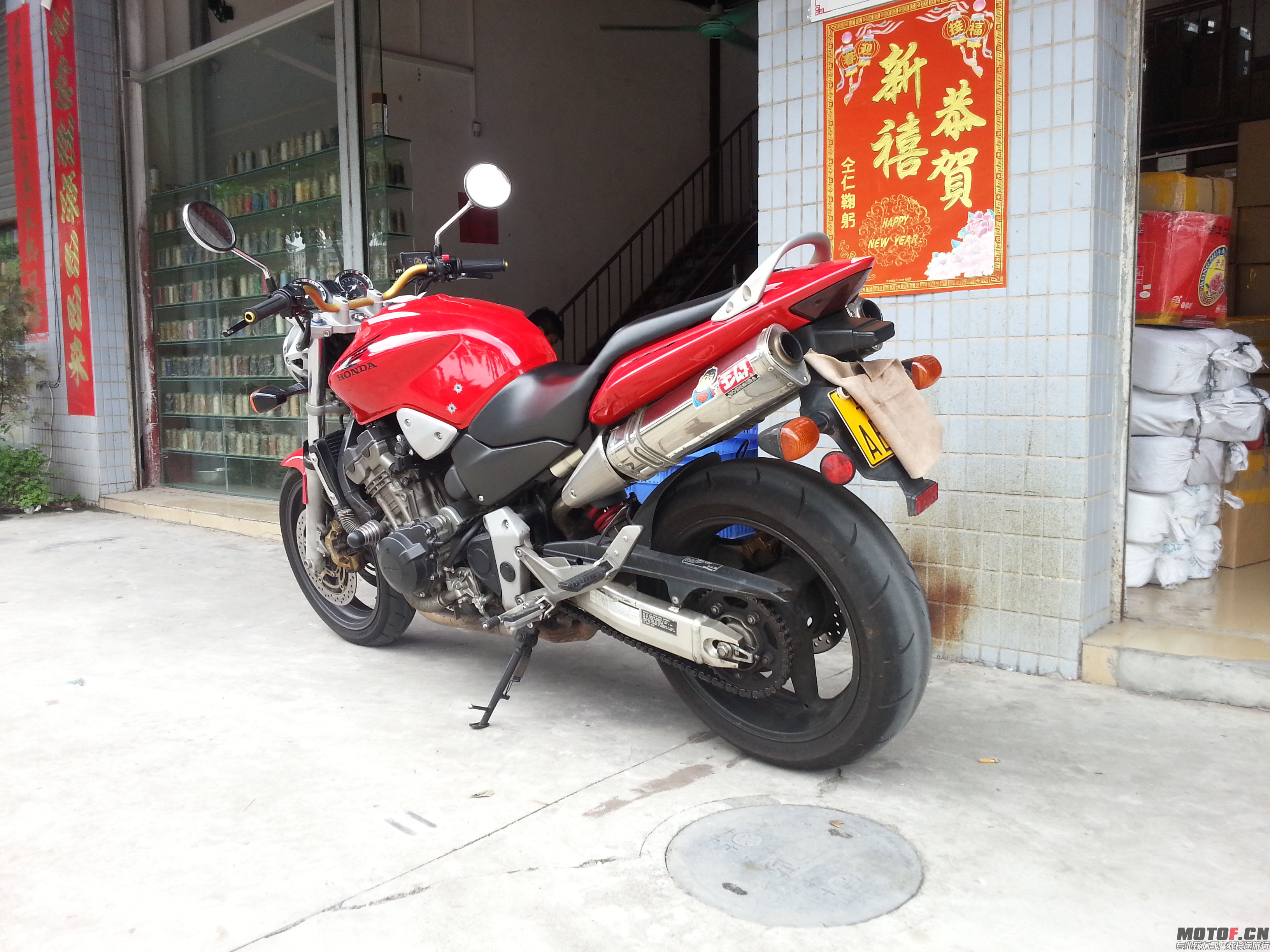 20140703_115750.jpg