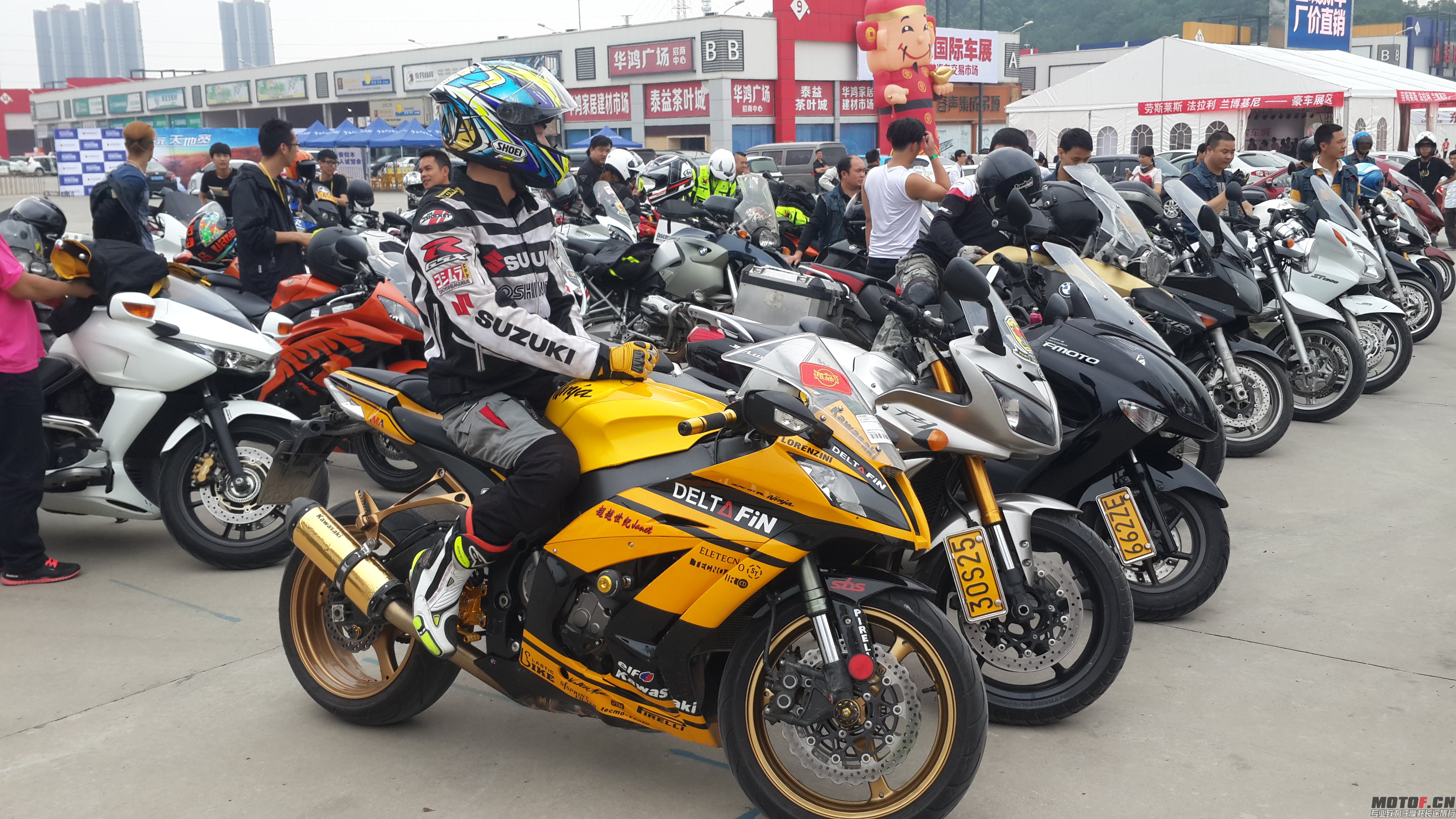 20140502_133348.jpg