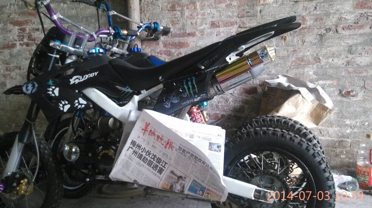 QQ图片20140703195115.jpg