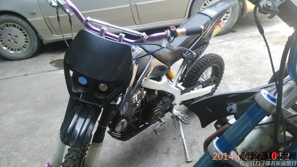 QQ图片20140630184300.jpg