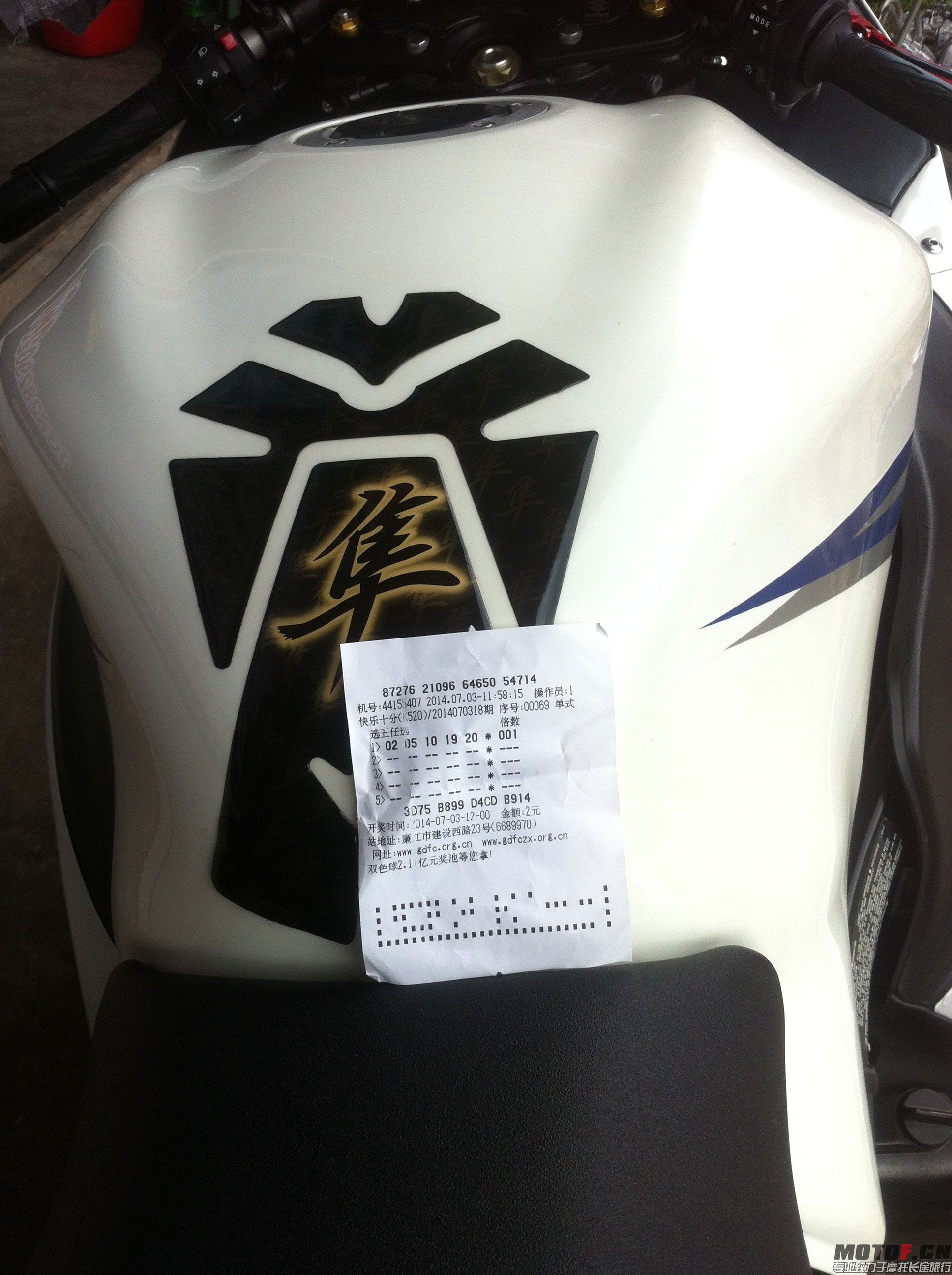 QQ图片20140703220756.jpg