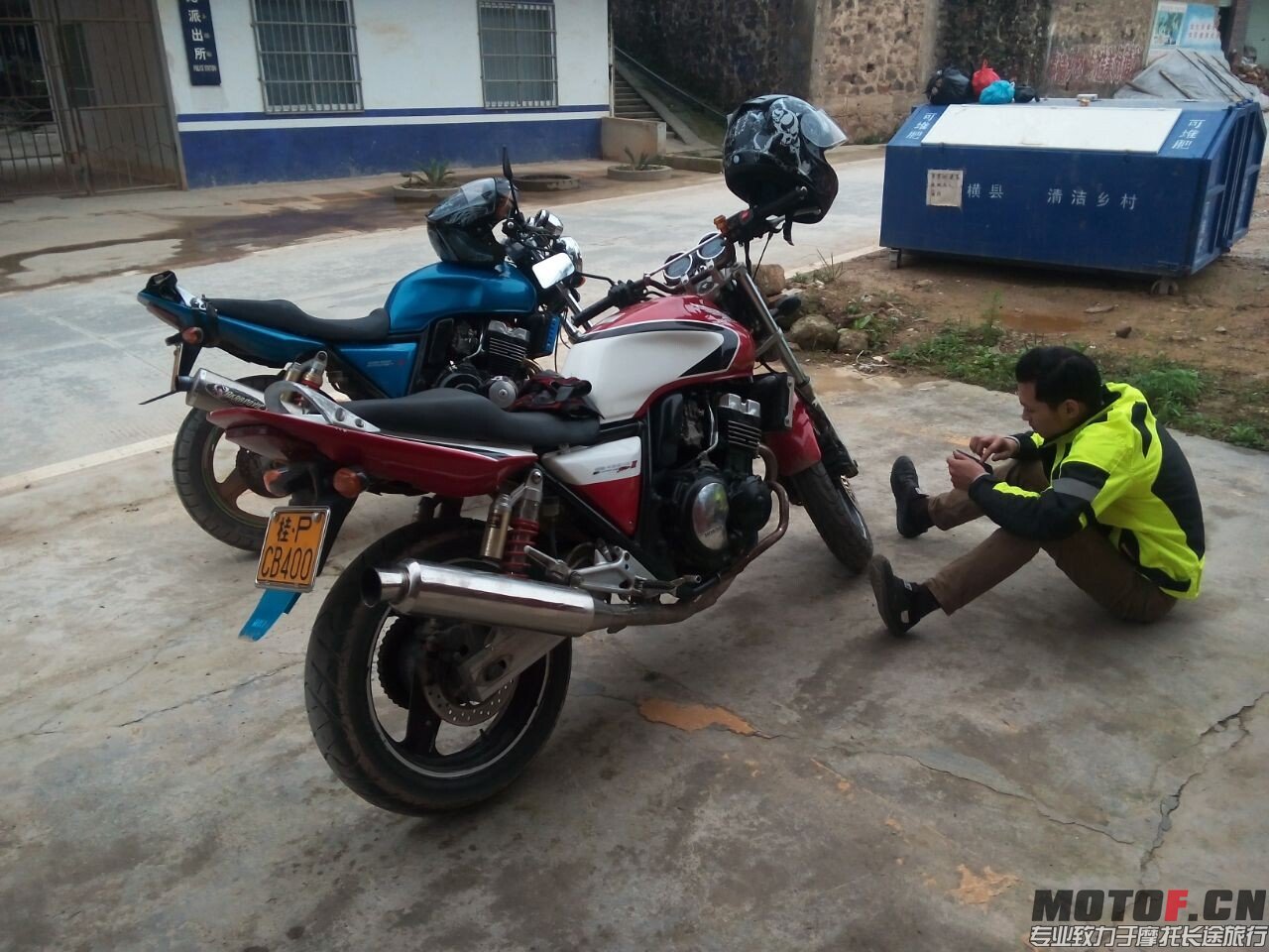 QQ图片20140703230238.jpg