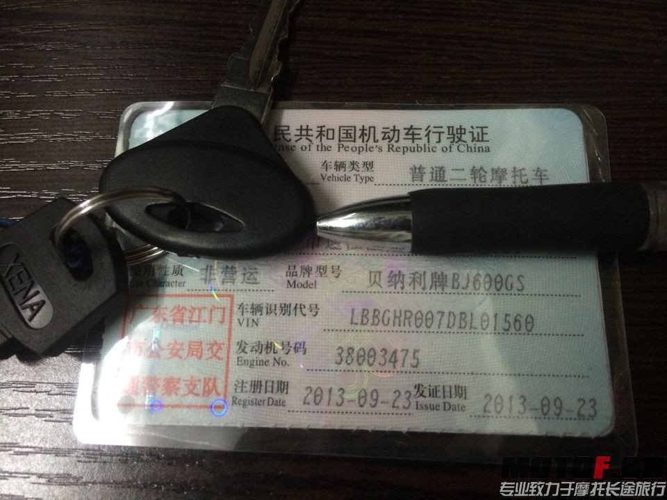 QQ图片20140704161902.jpg