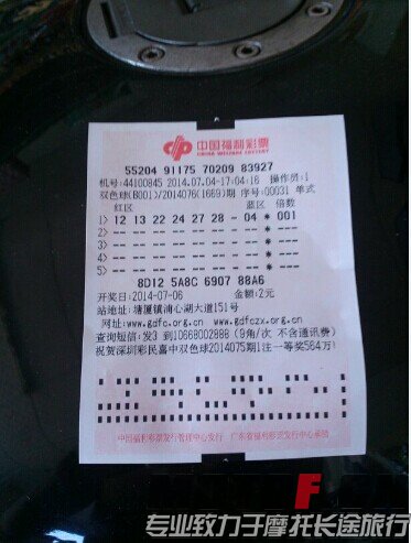 QQ图片20140704172312.jpg