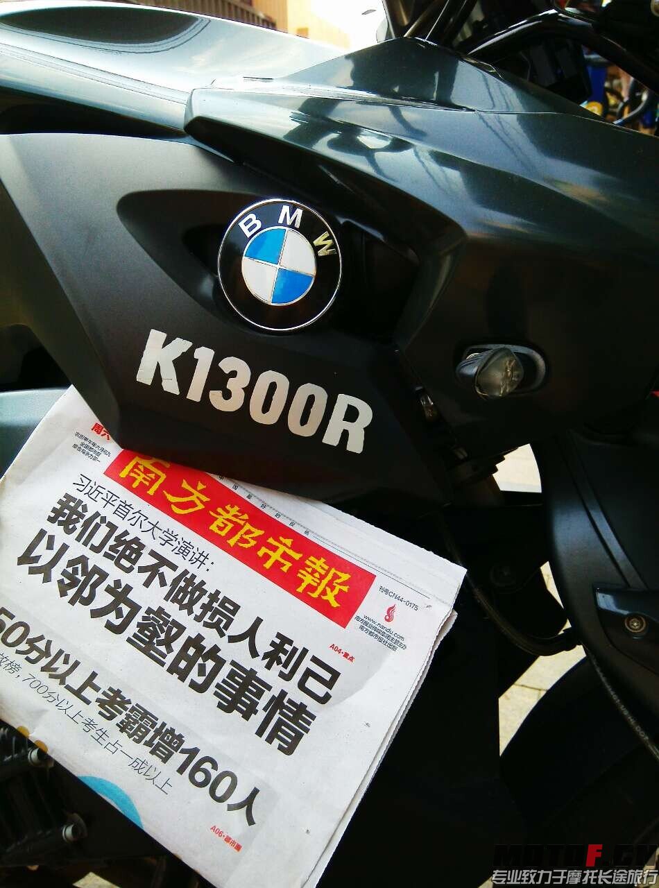 QQ图片20140705154047.jpg
