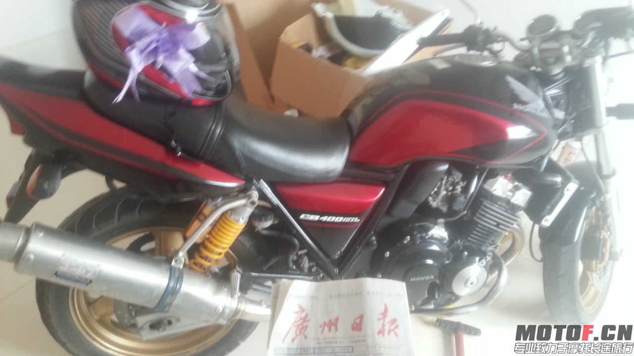 20140615_073159.jpg