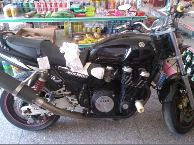 QQ图片20140704172434.jpg