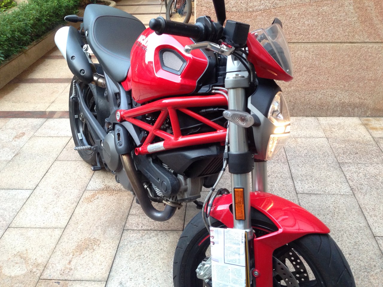 mmexport1404599956161.jpg