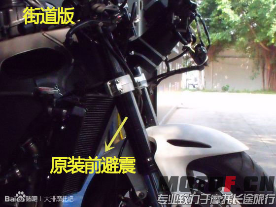 现高级跑车的原厂避震已是属于多段调教，以迎原厂设计在不同的合山路/载人/长途的不同要求，但是这种需要覆 ...