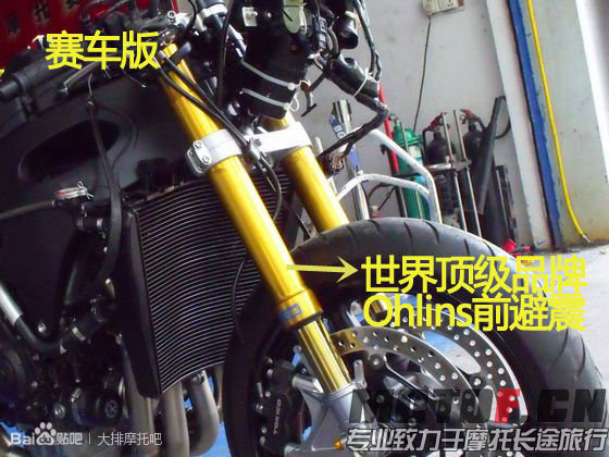 现高级跑车的原厂避震已是属于多段调教，以迎原厂设计在不同的合山路/载人/长途的不同要求，但是这种需要覆 ...