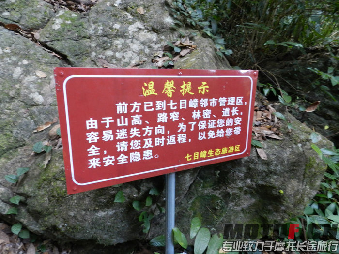 DSCN0689.jpg
