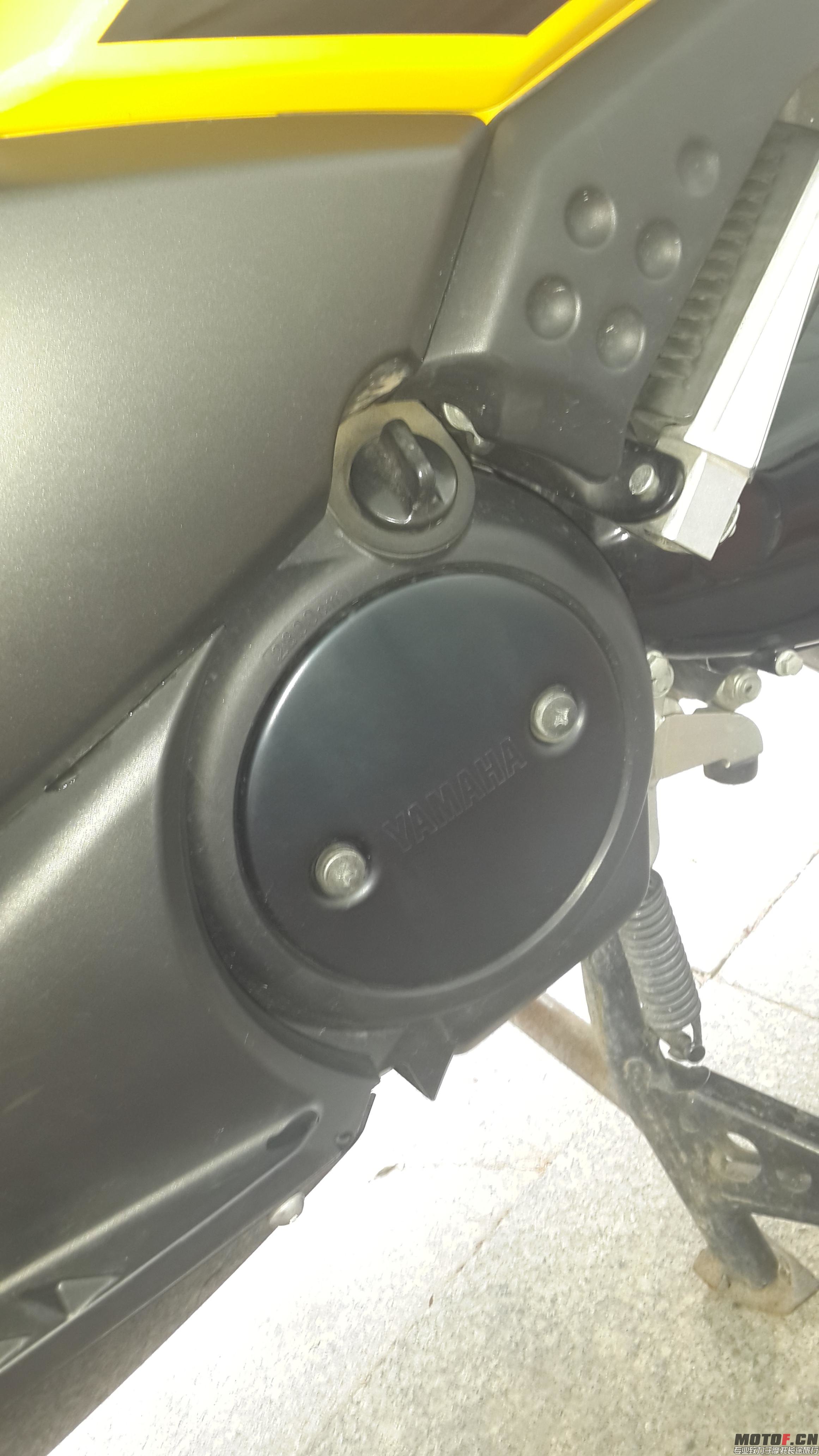20140707_132813.jpg
