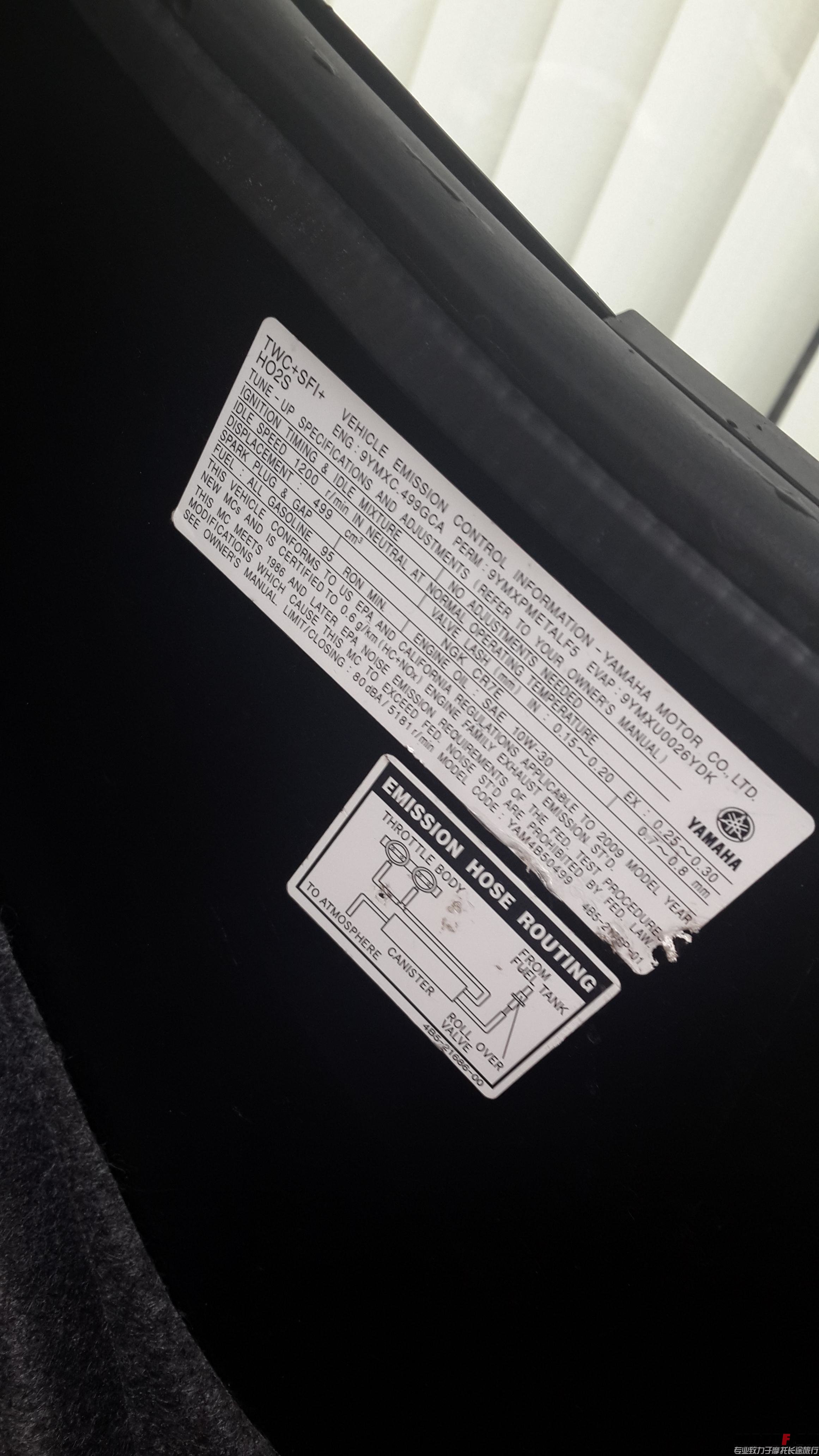 20140707_133240.jpg