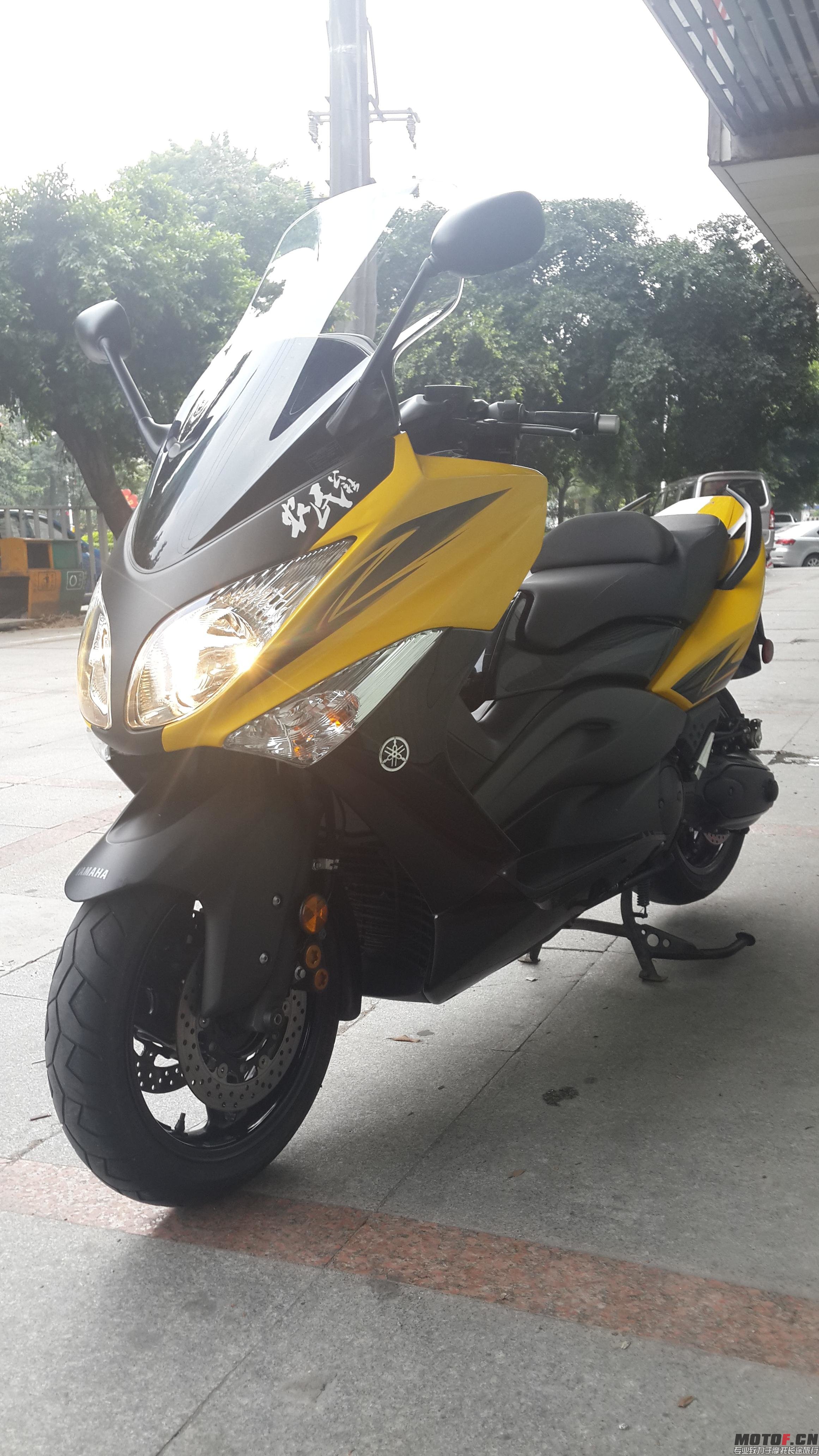 20140707_133426.jpg