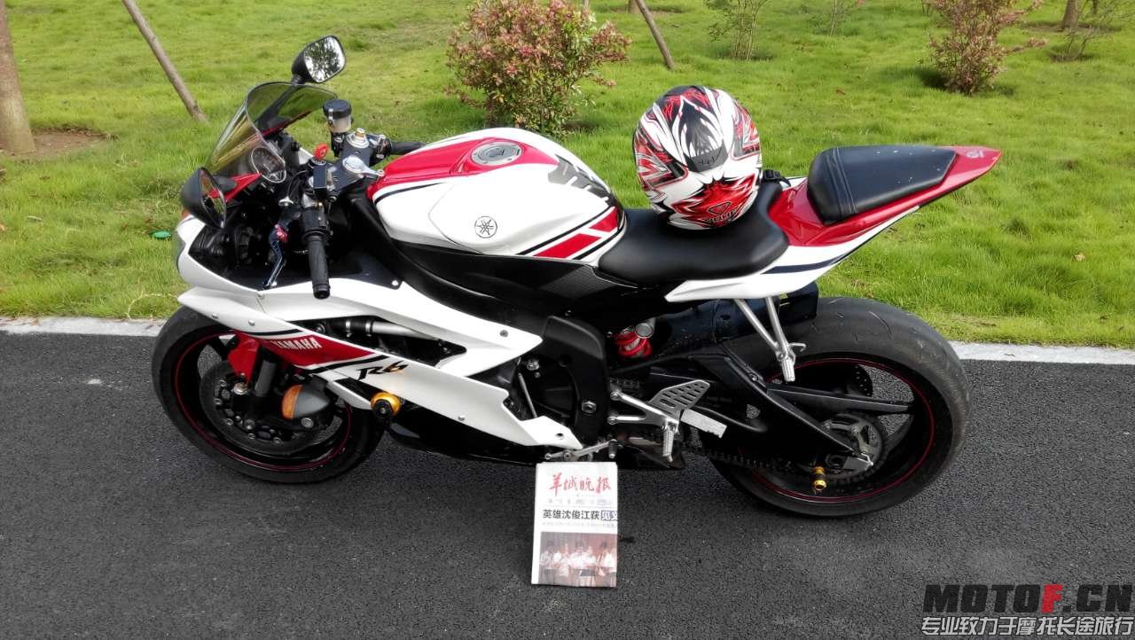 mmexport1404784907085.jpg
